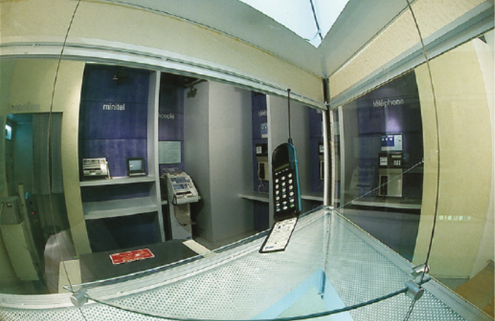 Espace Communication Galeries Lafayette